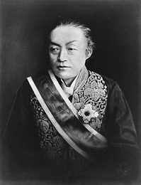 TomomiIwakura[1].jpg