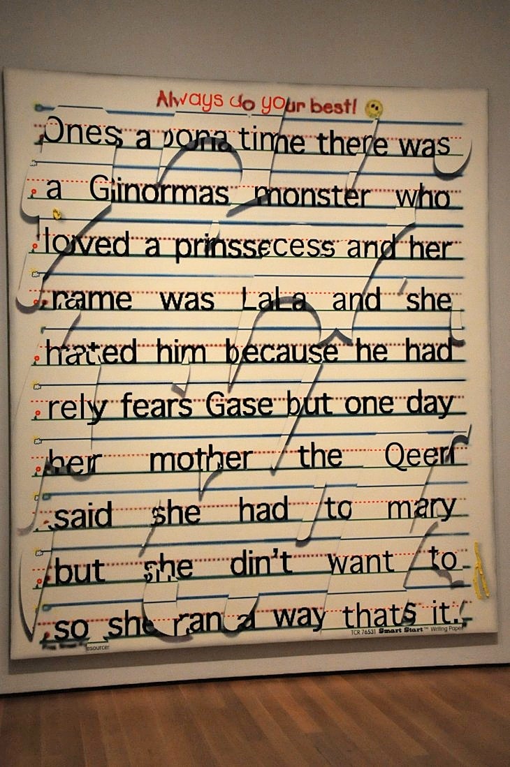 2015-1-20moma 014_01.JPG