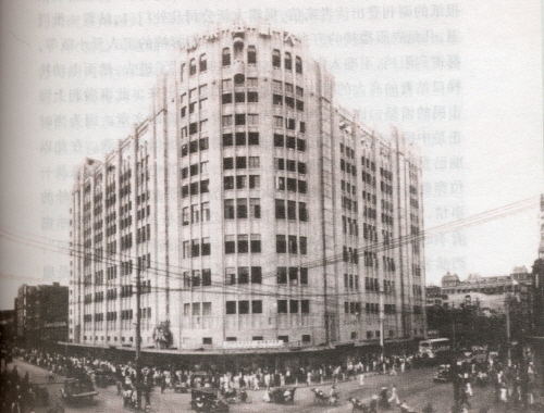 17-7동아시아 008.JPG