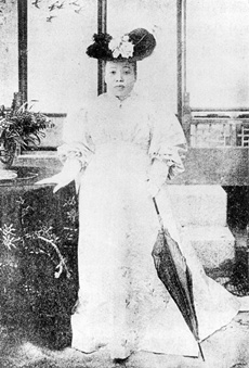 photo.JPG