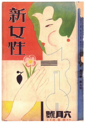 17 동아시아 10 014.JPG