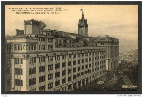 photo 4.JPG