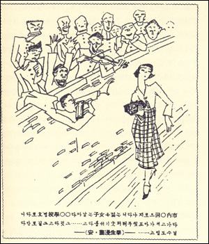 17 동아시아 10 002.JPG