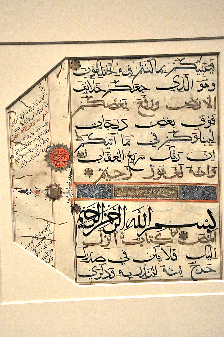 2015-3-2PhilaFlowerMuseum 615_01.JPG