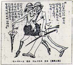 17 동아시아 10 011.JPG