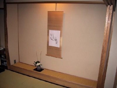 photo 5.JPG