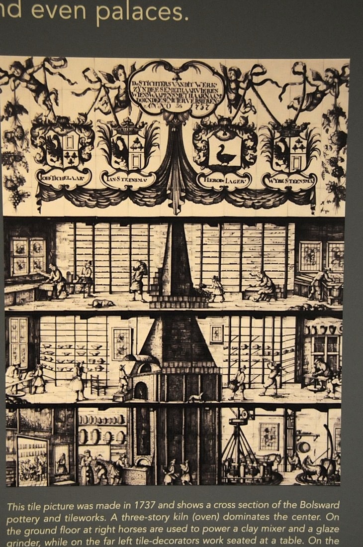 2015-3-2PhilaFlowerMuseum 018_01.JPG