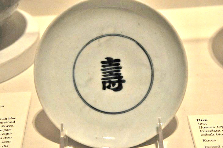 2015-3-2PhilaFlowerMuseum 804_01.JPG