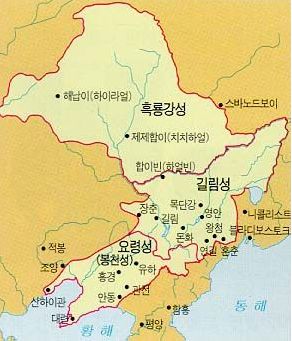 17.14 동아 만주국 016.JPG