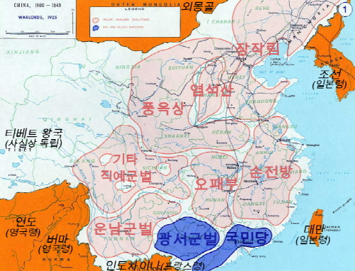 17.14 동아 만주국 012.JPG