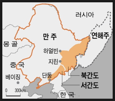 17.14 동아 만주국 018.JPG