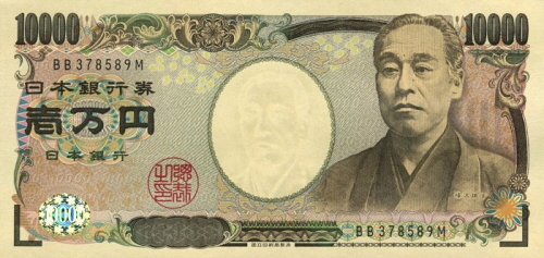 17.17동아 동경 017.JPG