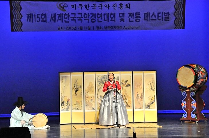 2015-7-11gukakevent 1435_01.JPG