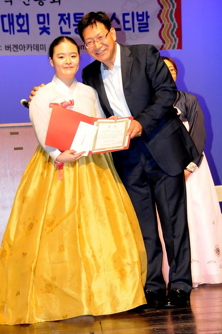 2015-7-11gukakevent 2155_01.JPG