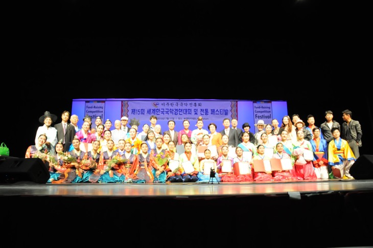 2015-7-11gukakevent 2289_01.JPG
