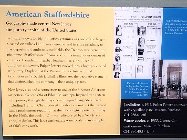 2015-7-30Homegarden 205_01.JPG