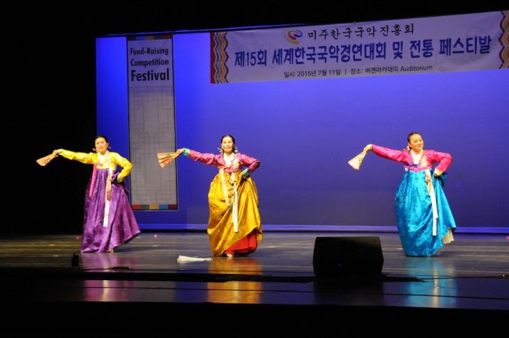 2015-7-11gukakevent 604_01.JPG