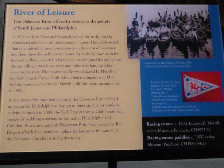 2015-7-30Homegarden 201_01.JPG