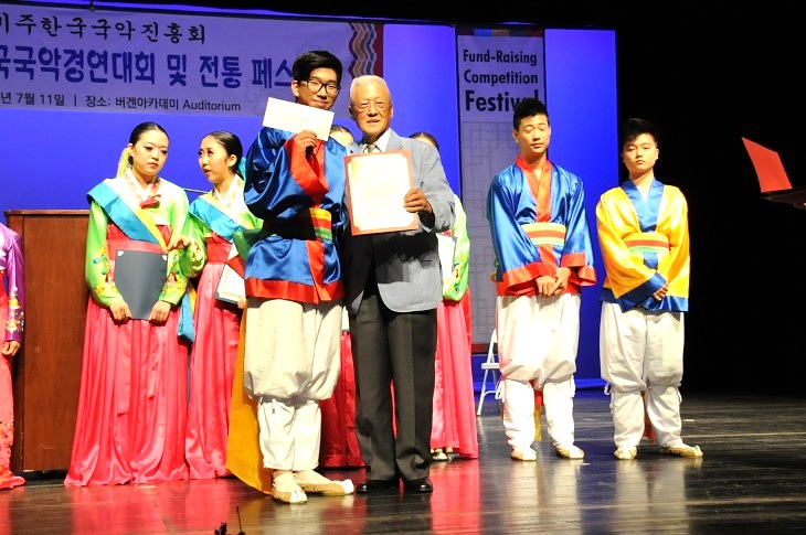 2015-7-11gukakevent 2130_01.JPG