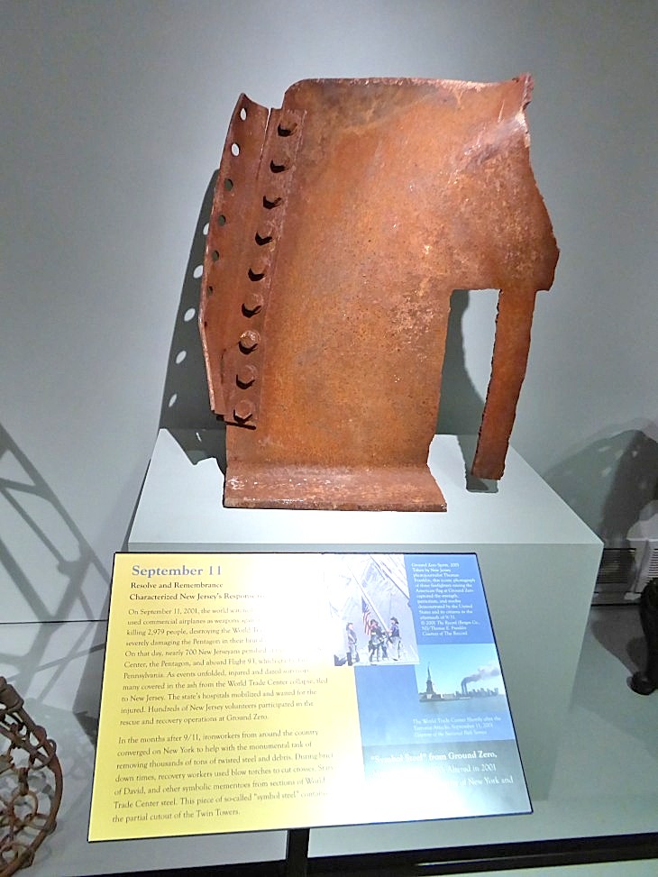 2015-7-30Homegarden 211_01.JPG