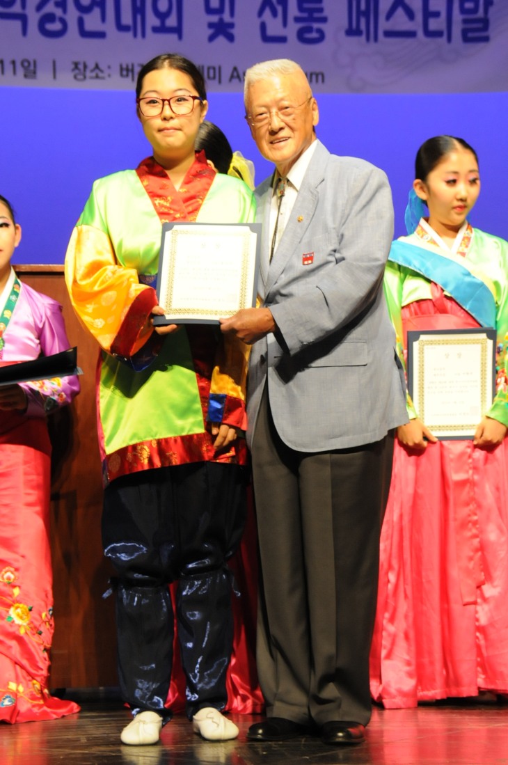 2015-7-11gukakevent 2147_01.JPG