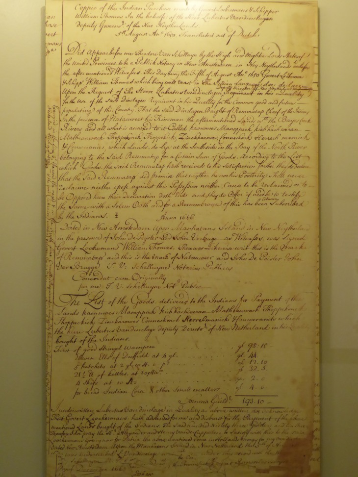 2015-7-30Homegarden 299_01.JPG