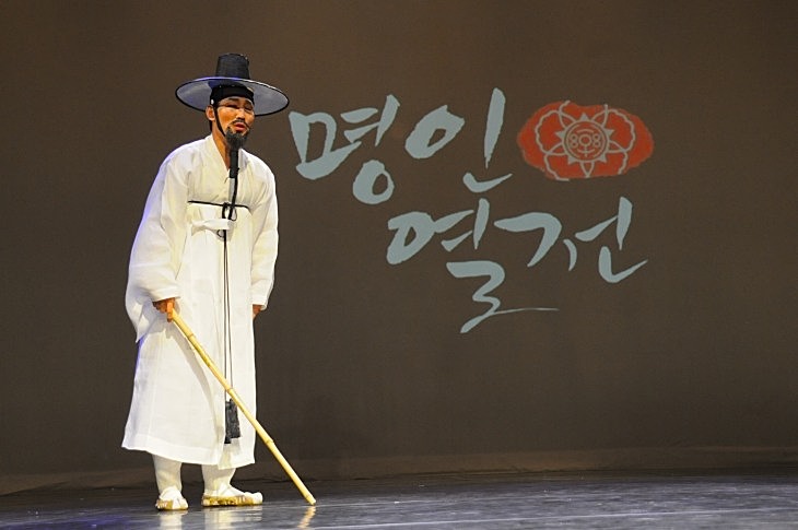 201509-12MyoungInevent 1130_01.JPG