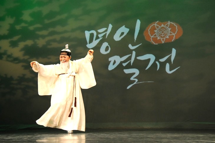 201509-12MyoungInevent 432_01.JPG
