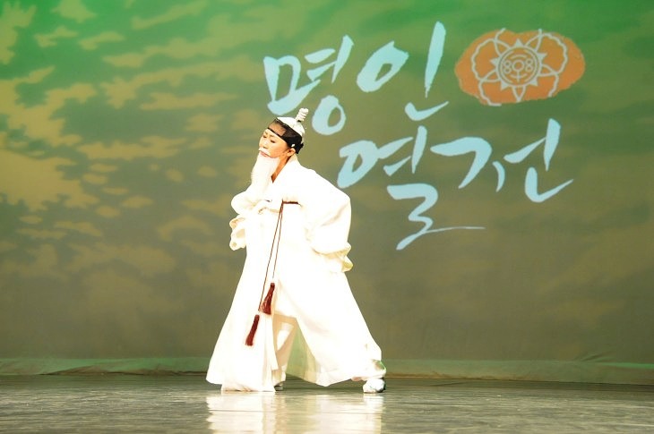 201509-12MyoungInevent 424_01.JPG