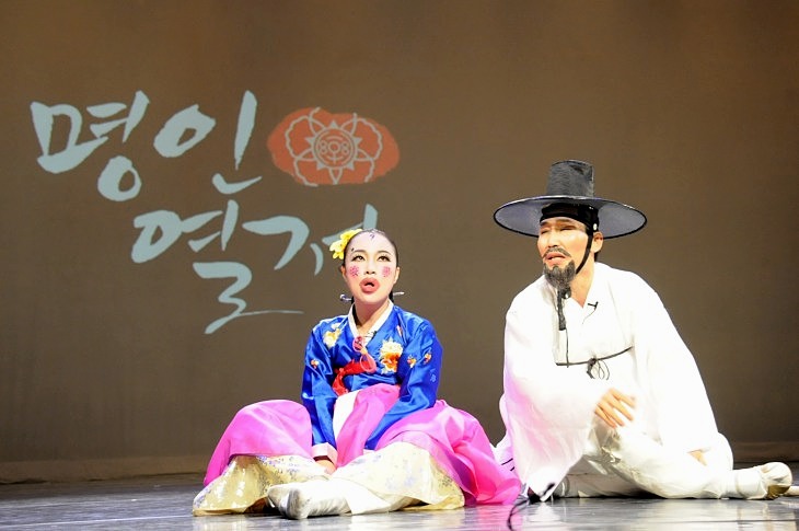 201509-12MyoungInevent 1419_01.JPG