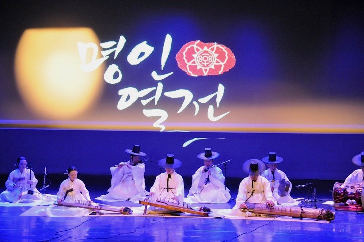 201509-12MyoungInevent 003_01.JPG