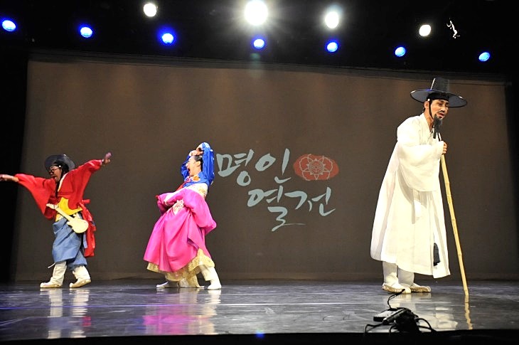 201509-12MyoungInevent 1395_01.JPG