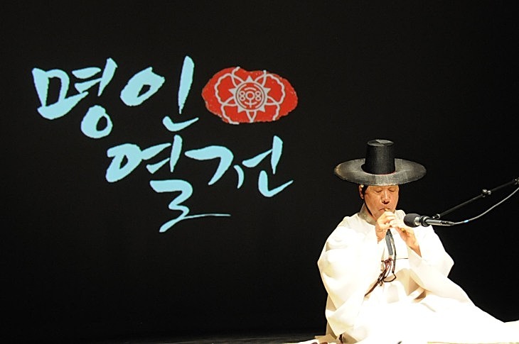 201509-12MyoungInevent 1012_01.JPG