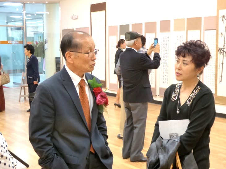 2015-10-8Kimsoonam 085_01.JPG