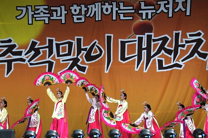 2015-9-26NJkorean 105_01.JPG