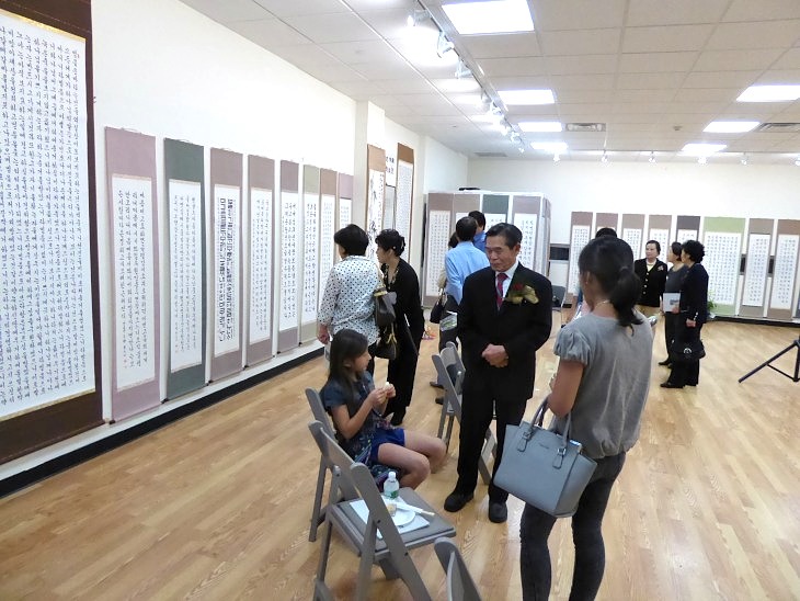 2015-10-8Kimsoonam 033_01.JPG