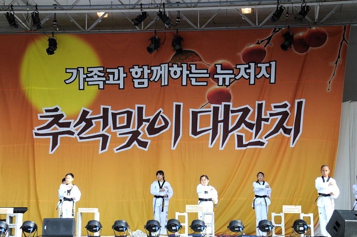 2015-9-26NJkorean 512_01.JPG