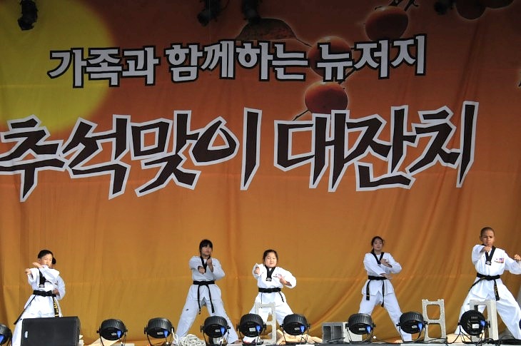 2015-9-26NJkorean 556_01.JPG