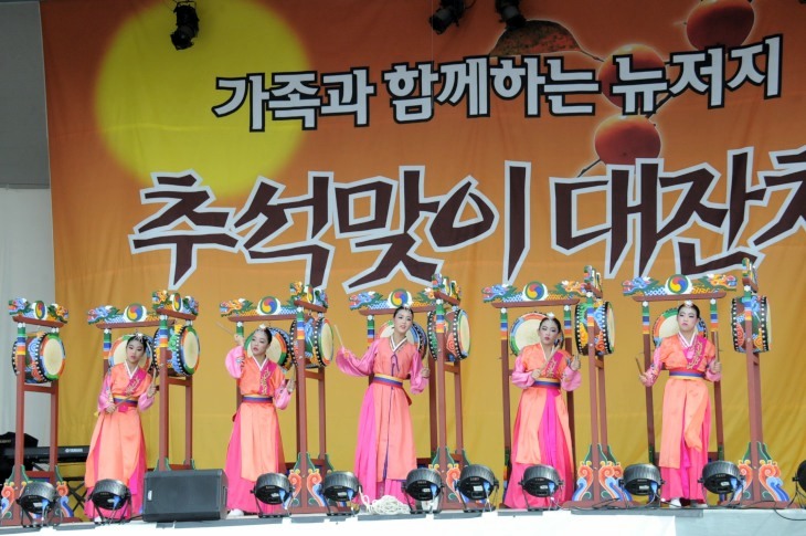 2015-9-26NJkorean 234_01.JPG