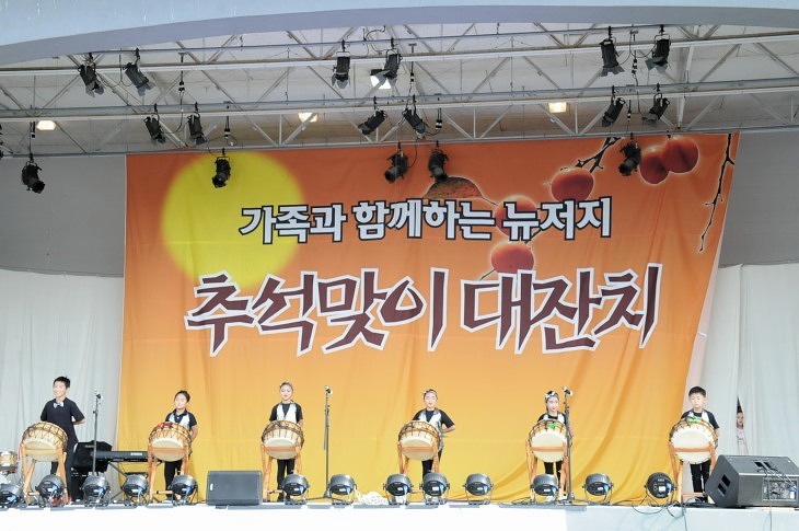 2015-9-26NJkorean 297_01.JPG