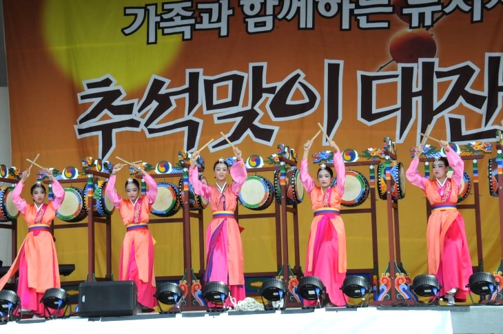 2015-9-26NJkorean 236_01.JPG