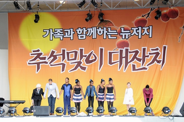 2015-9-26NJkorean 408_01.JPG