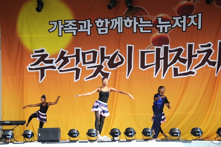 2015-9-26NJkorean 406_01.JPG