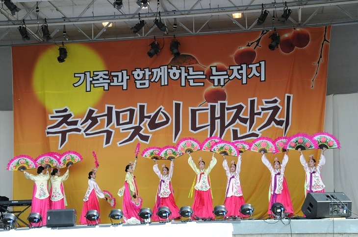 2015-9-26NJkorean 104_01.JPG