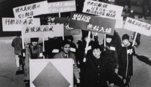 18 동아시아 8 017.JPG