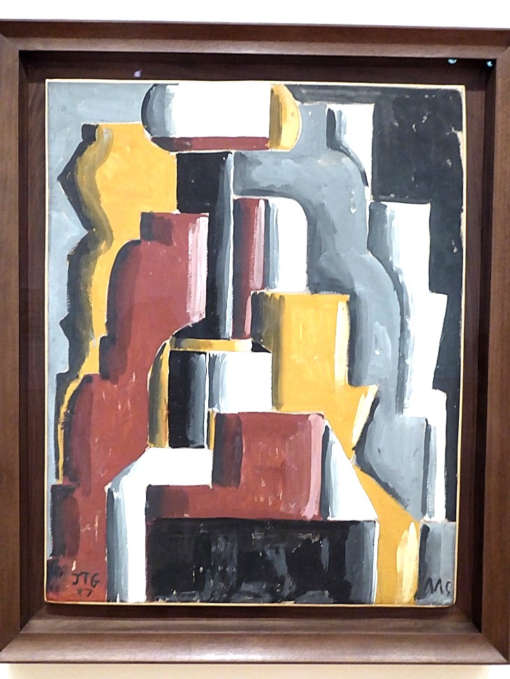 2015-12-13moma 049_01.JPG