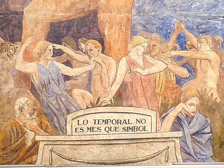 2015-12-13moma 063_01.JPG