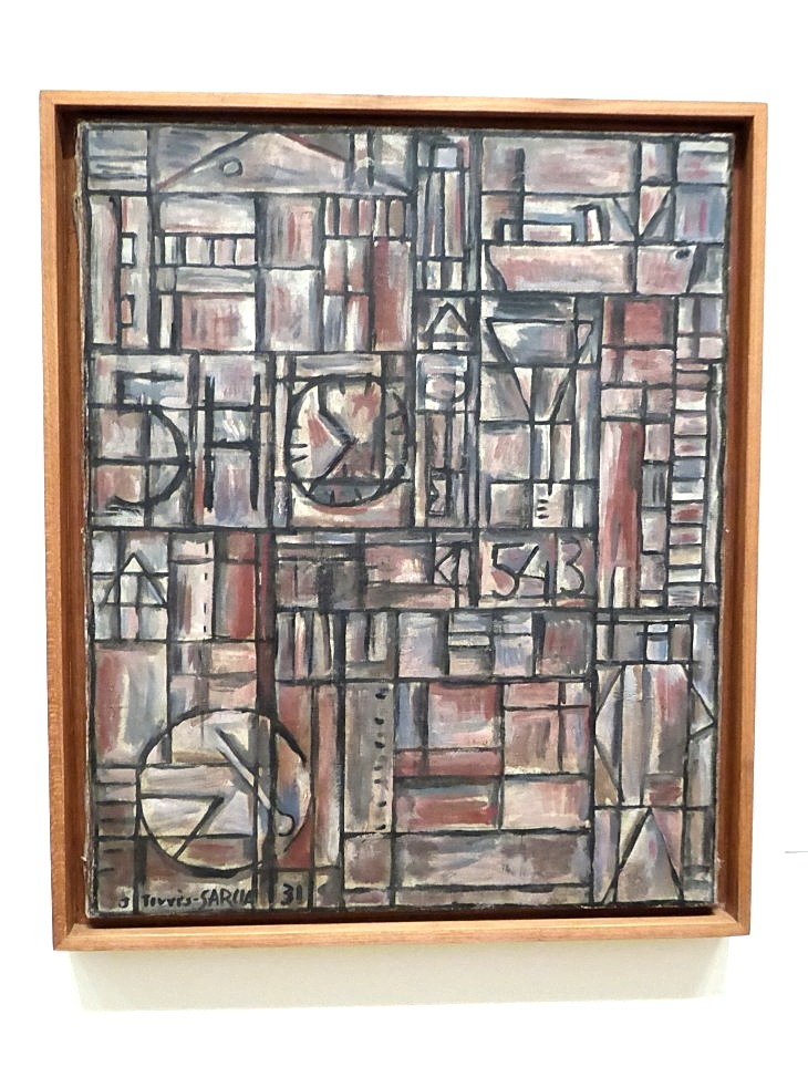 2015-12-13moma 052_01.JPG