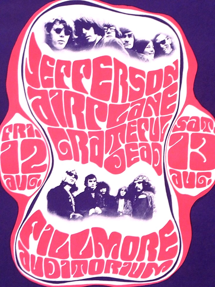 2015-12-13moma 220_01.JPG