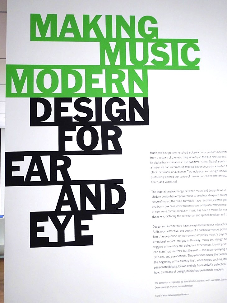 2015-12-13moma 234_01.JPG